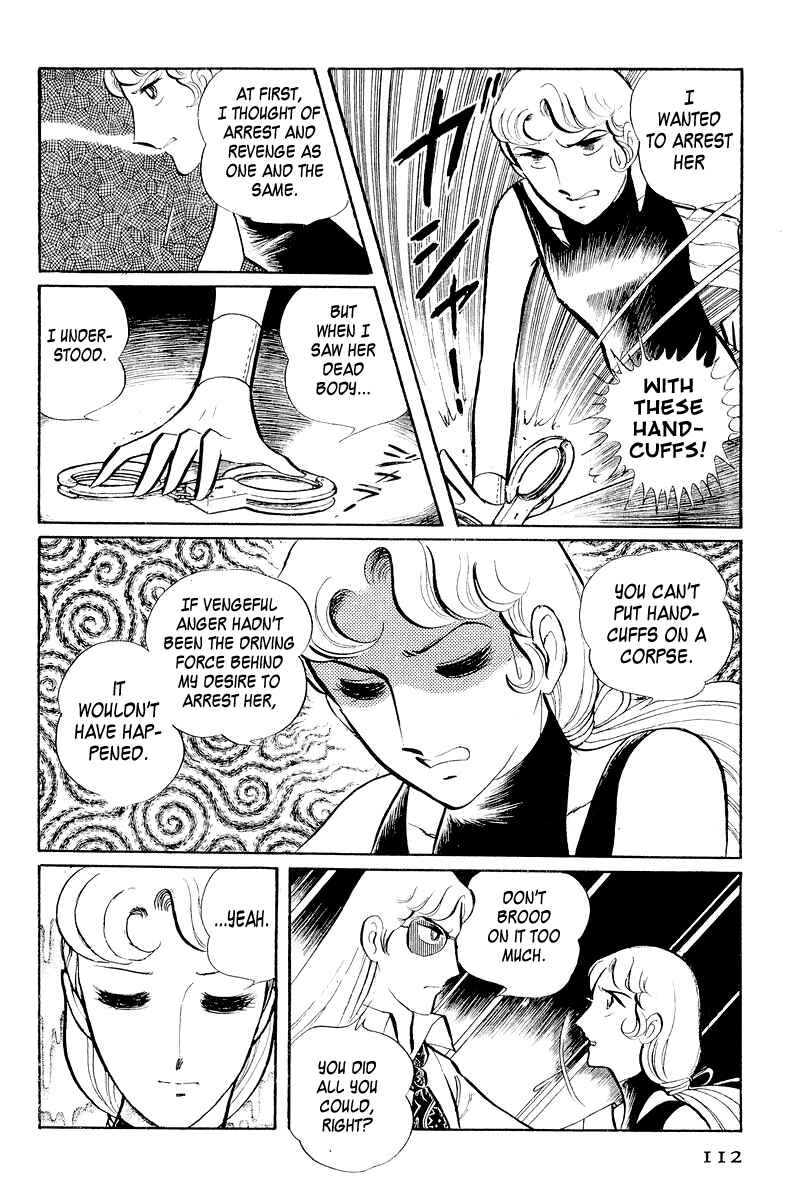 Chapter 3.2 - Page 5
