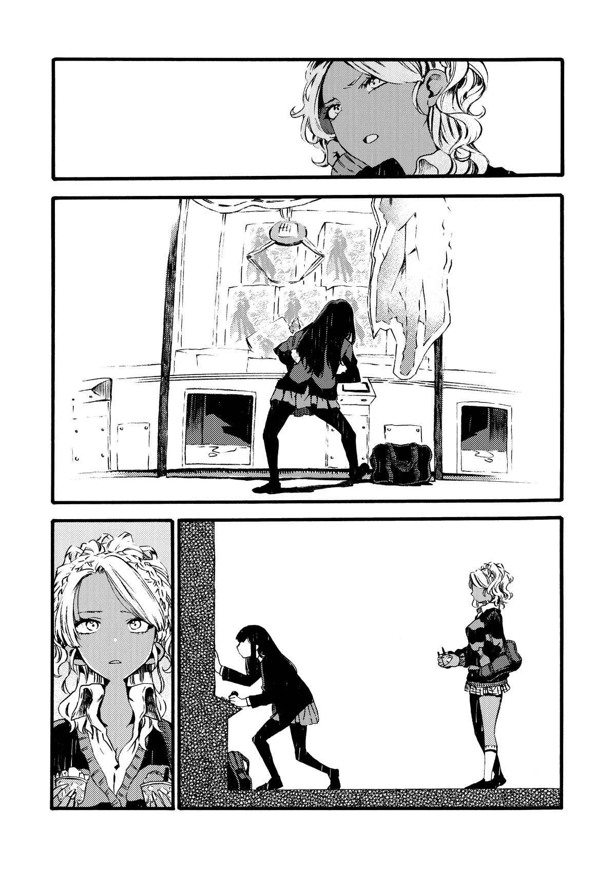 Chapter 4 - Page 3