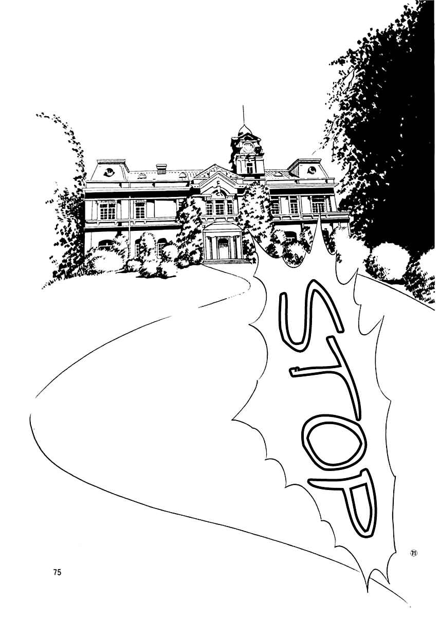 Chapter 11 - Page 15