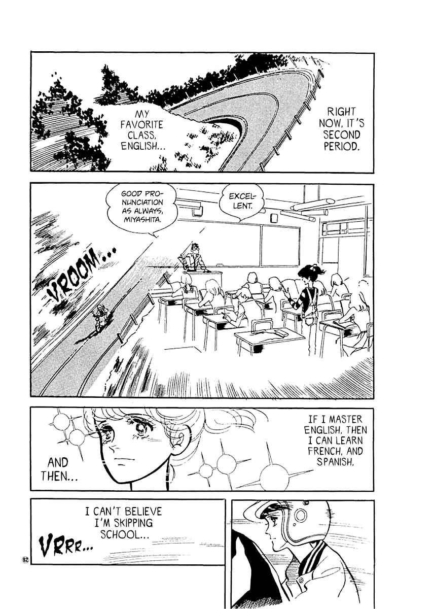 Chapter 11 - Page 6