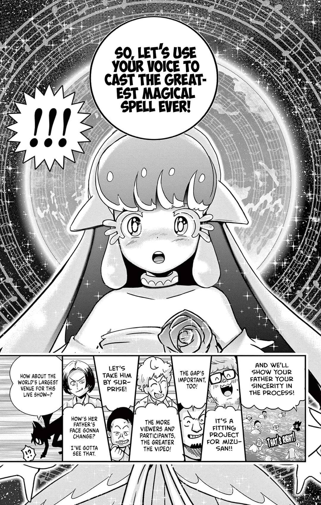 Chapter 51 - Page 8