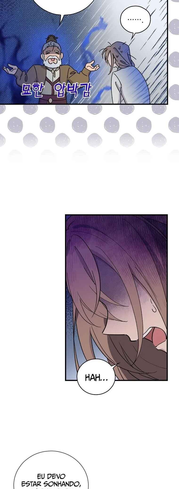 Chapter 3 - Page 21