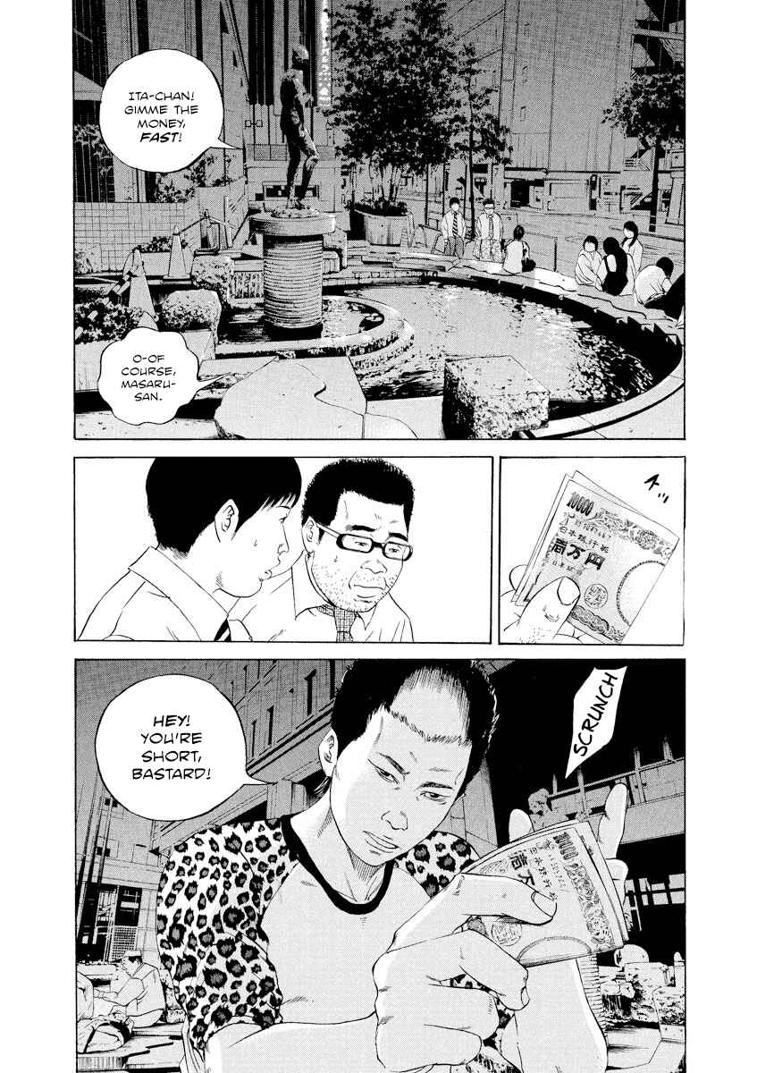 Chapter 102 - Page 10