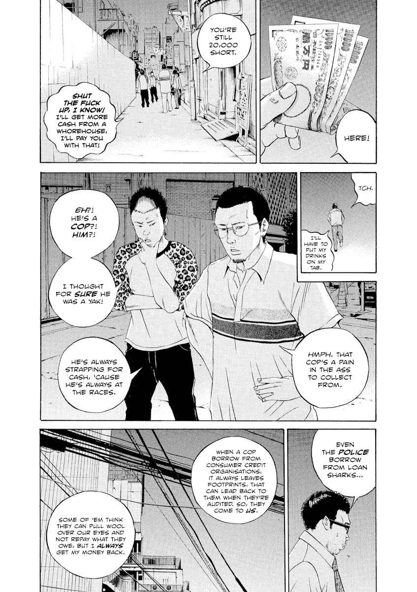 Chapter 102 - Page 16