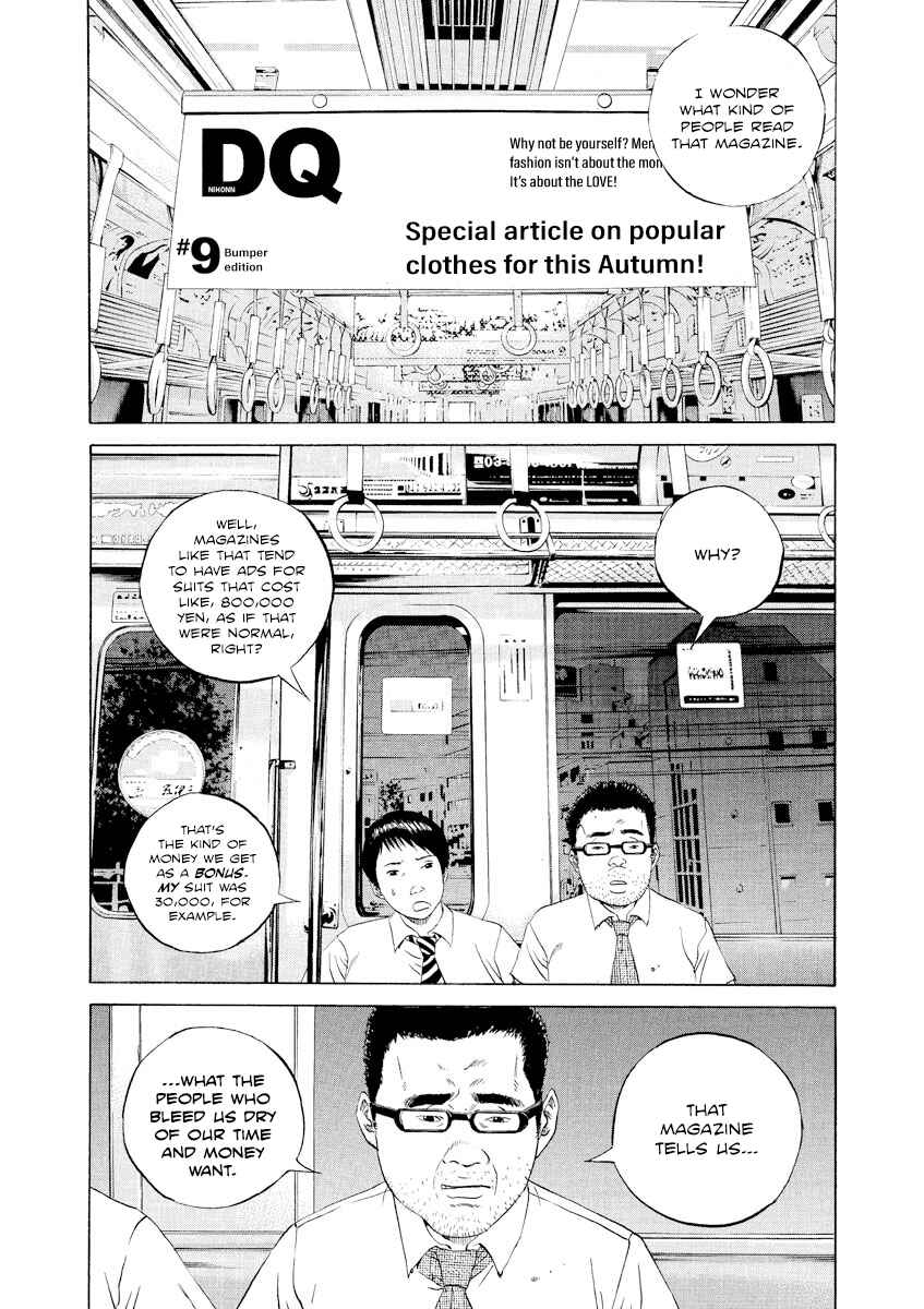 Chapter 102 - Page 2