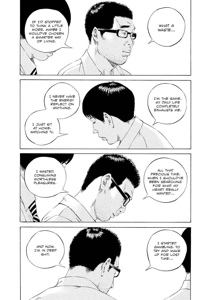 Chapter 102 - Page 4
