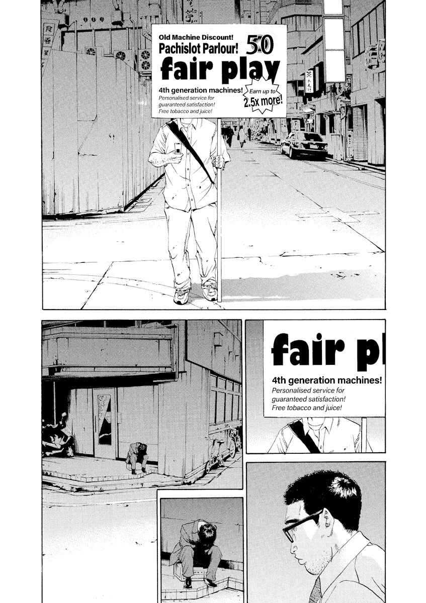 Chapter 102 - Page 8