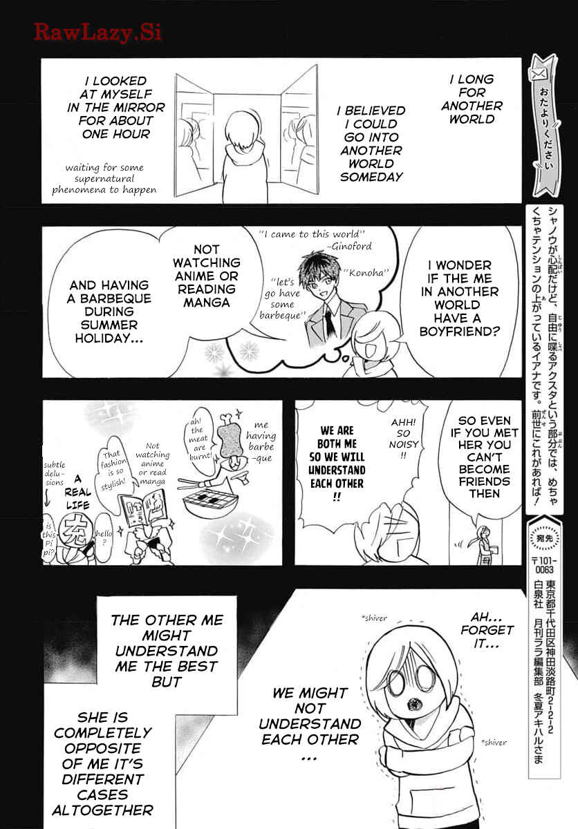 Chapter 64 - Page 17