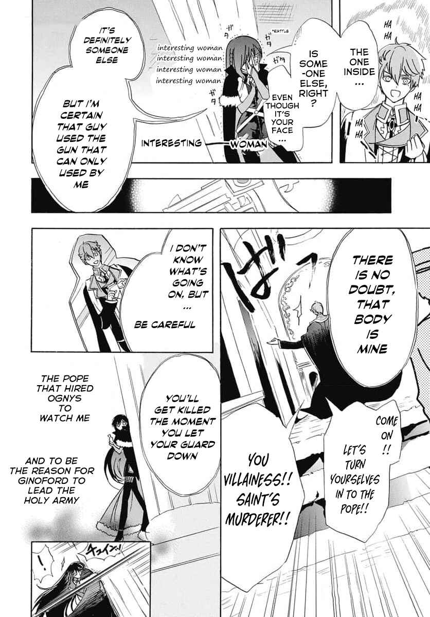 Chapter 64 - Page 19