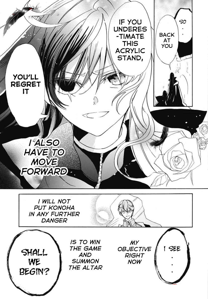 Chapter 64 - Page 28