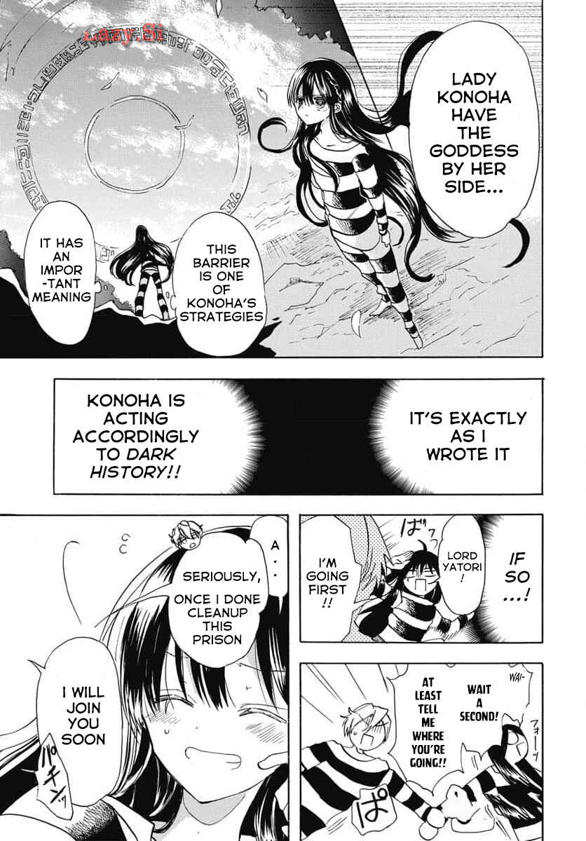 Chapter 64 - Page 8