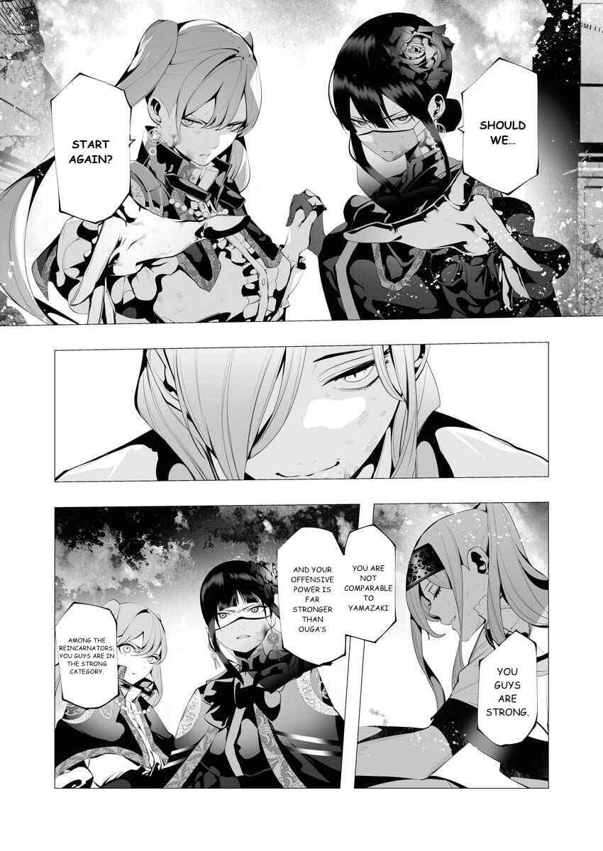Chapter 9 - Page 5