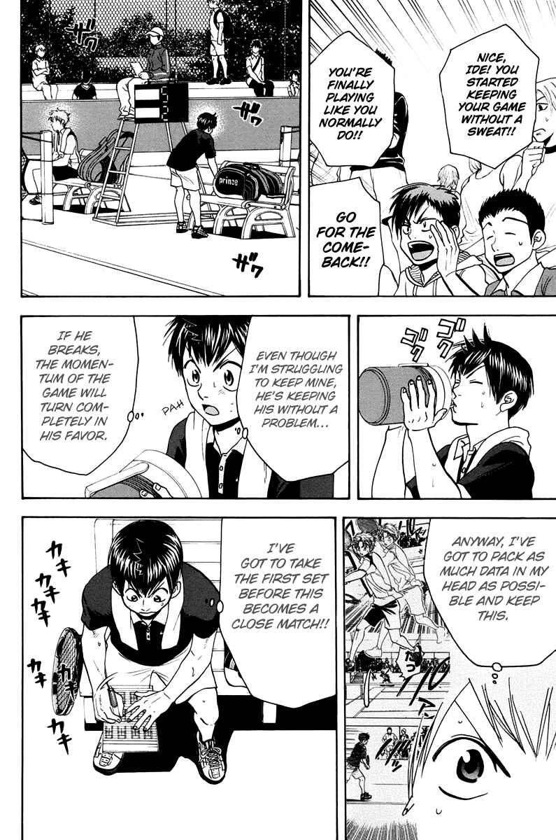 Chapter 145 - Page 11