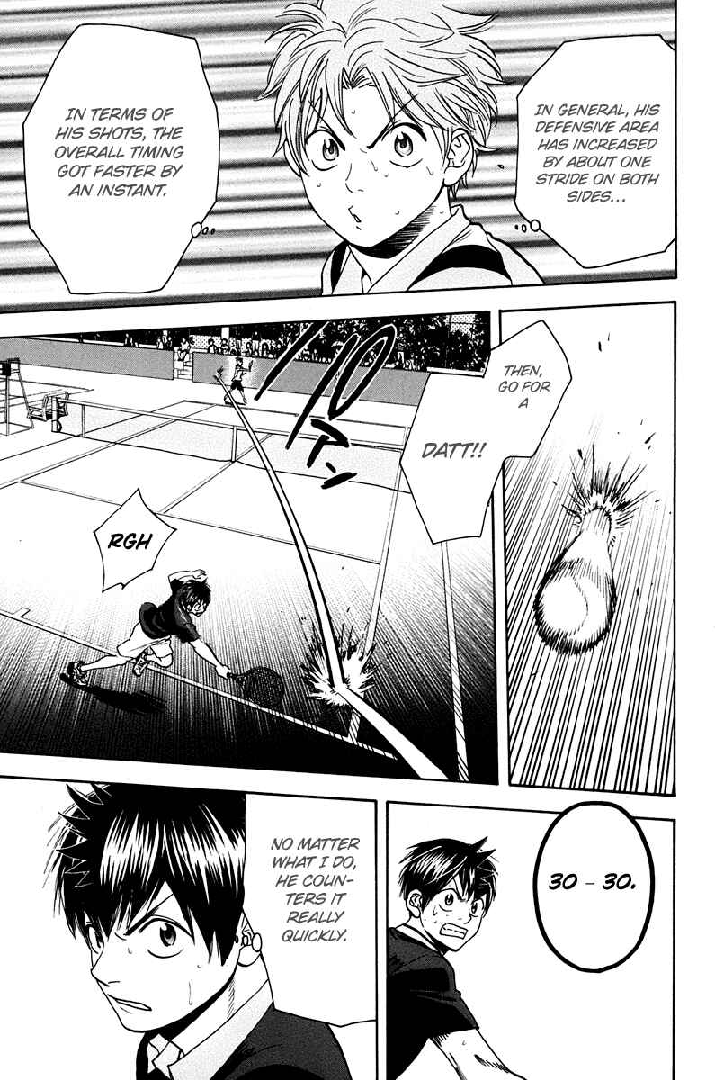 Chapter 145 - Page 14