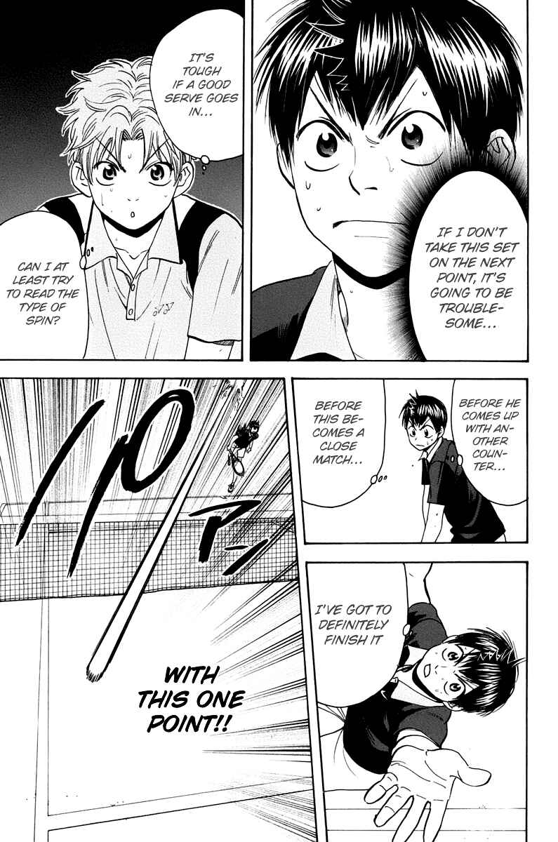 Chapter 145 - Page 16