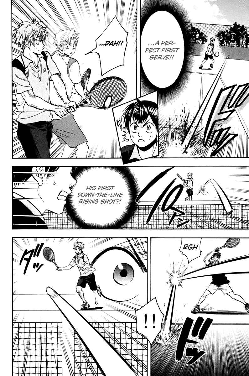 Chapter 145 - Page 17