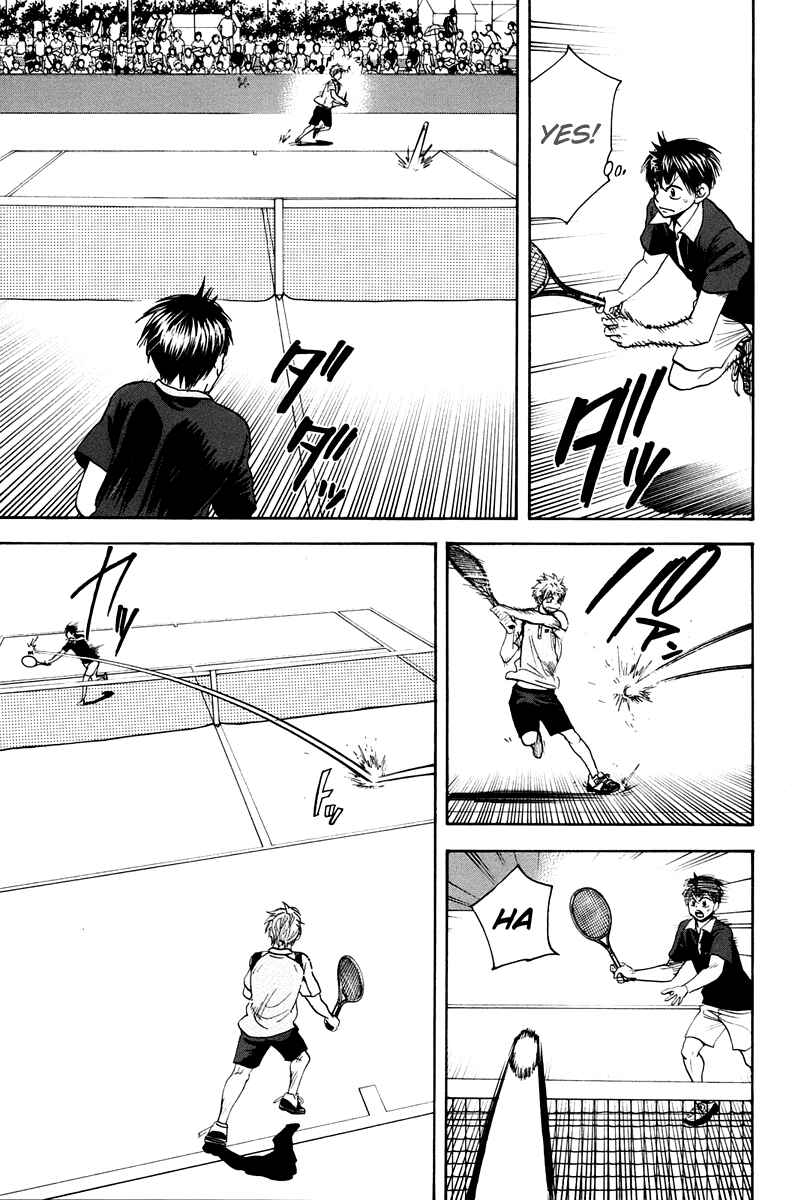 Chapter 145 - Page 4