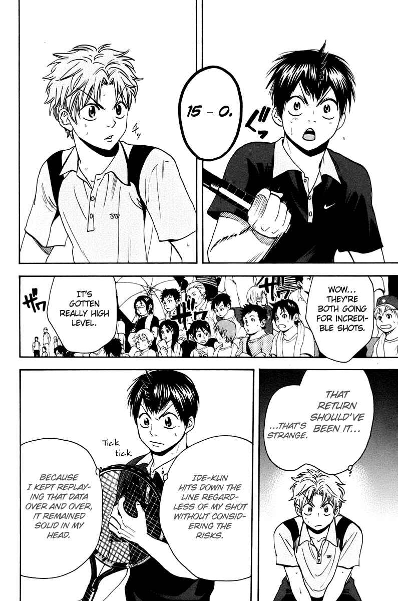 Chapter 145 - Page 5