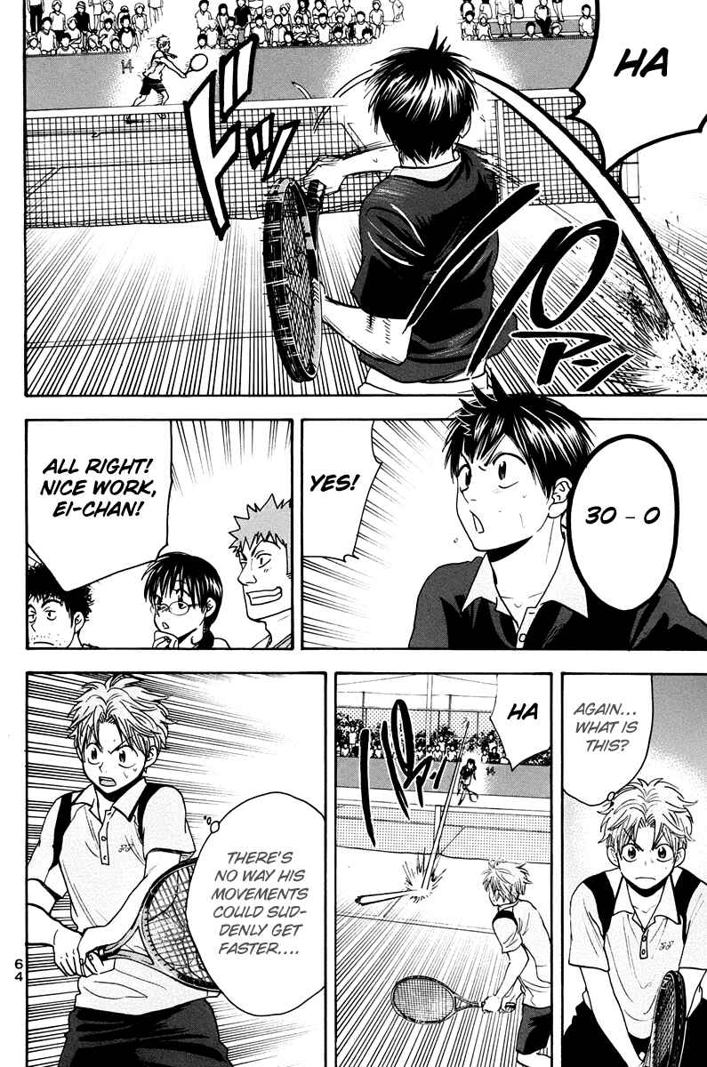 Chapter 145 - Page 7