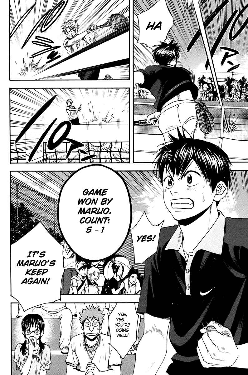 Chapter 145 - Page 9
