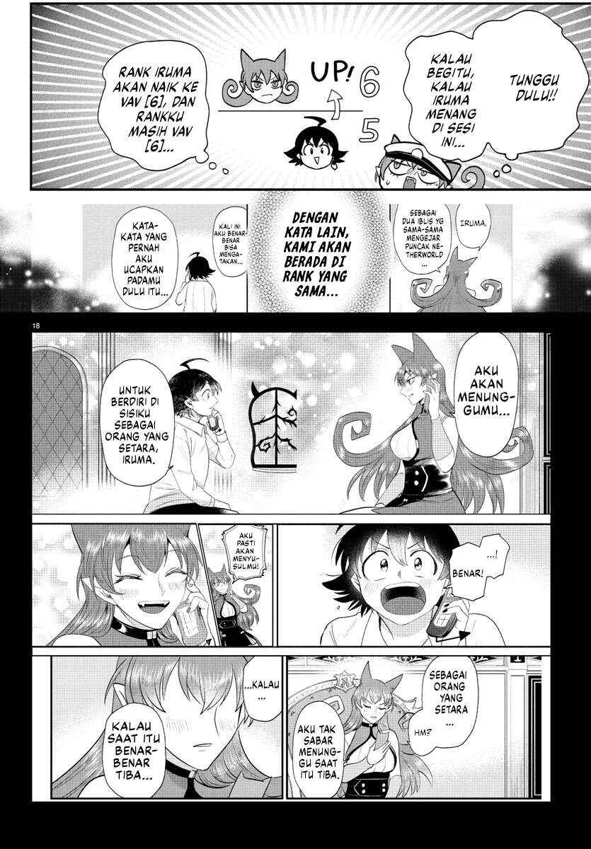 Chapter 399 - Page 17