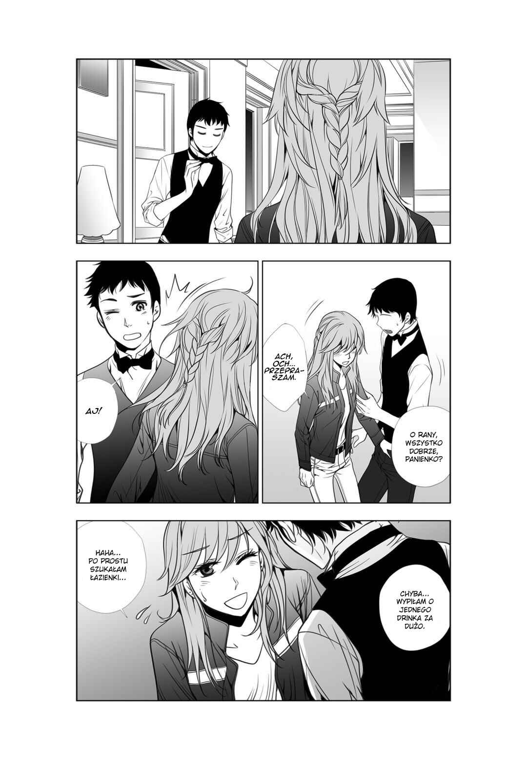 Chapter 25 - Page 17