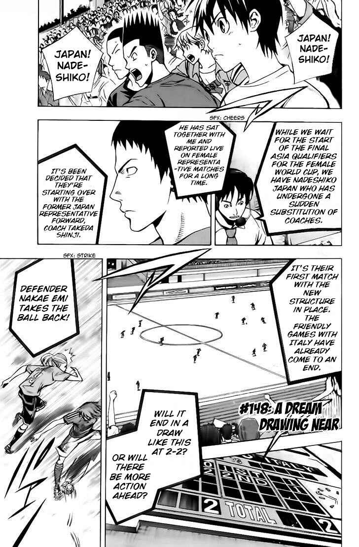 Chapter 148 - Page 1