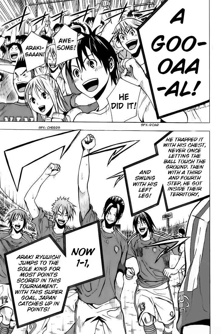 Chapter 148 - Page 16