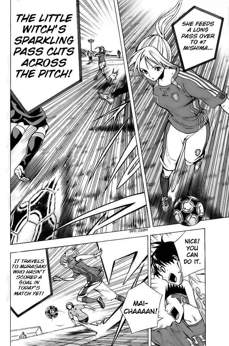 Chapter 148 - Page 2