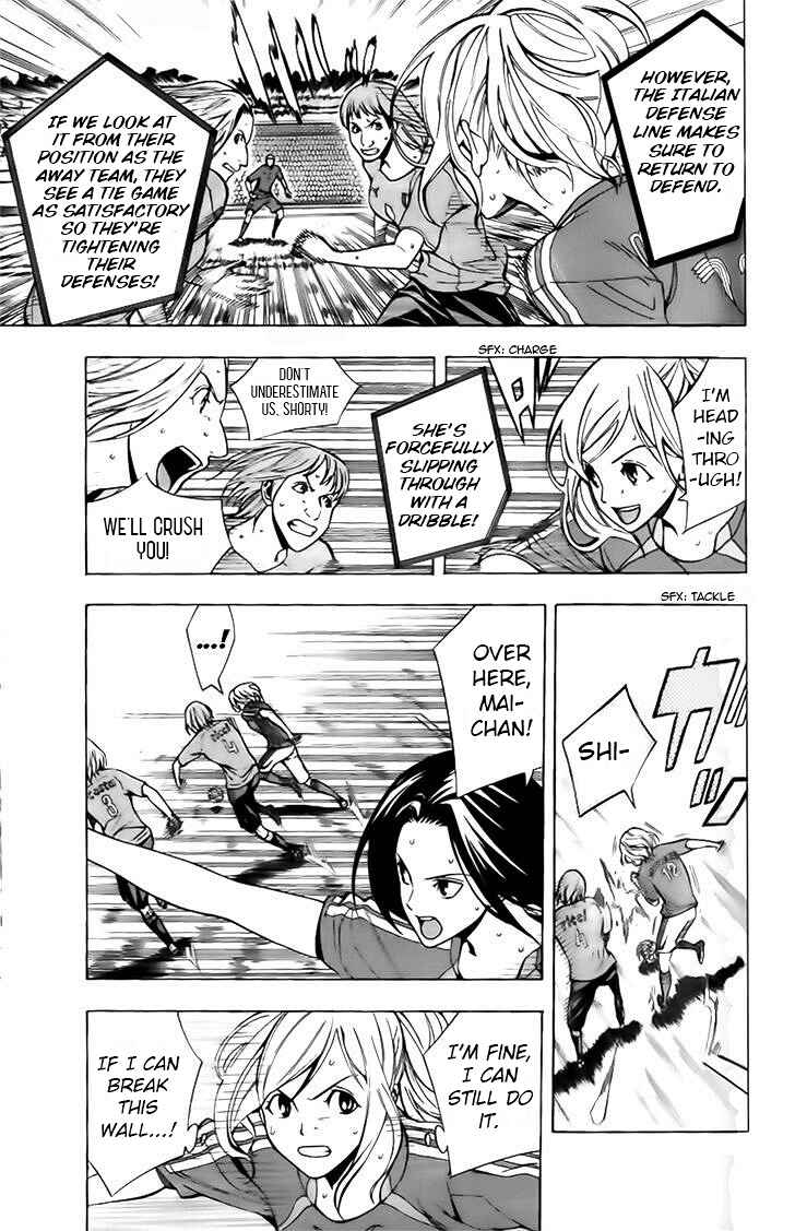 Chapter 148 - Page 3