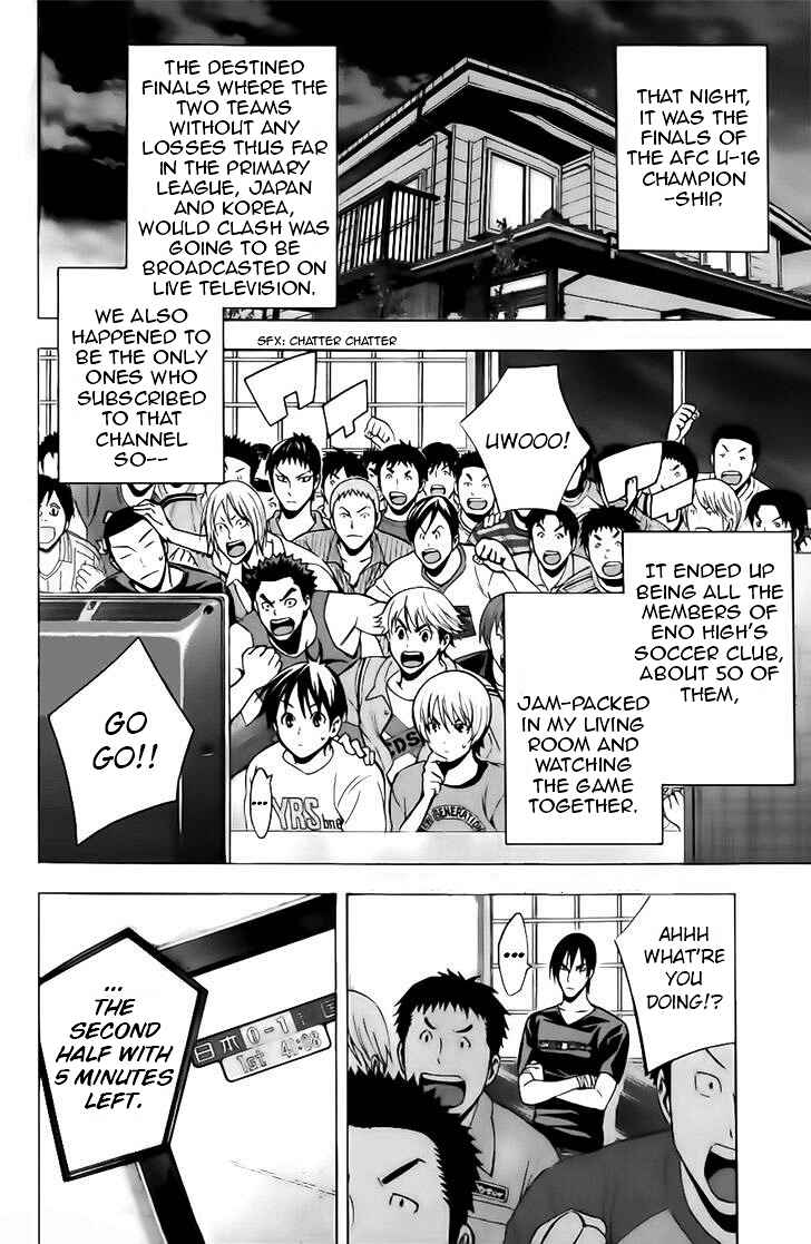 Chapter 148 - Page 8