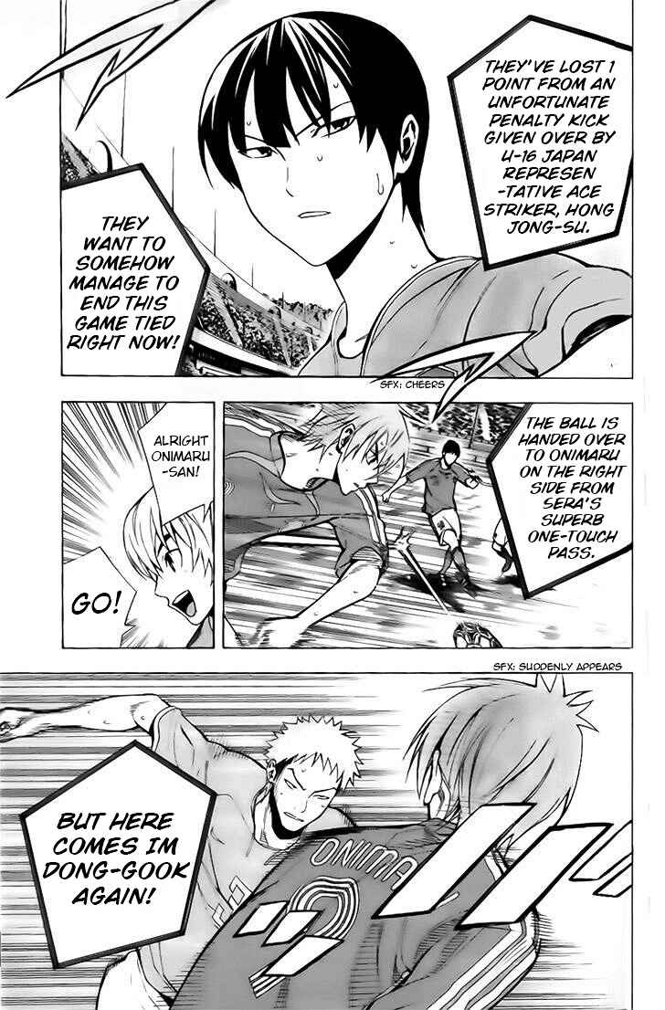 Chapter 148 - Page 9