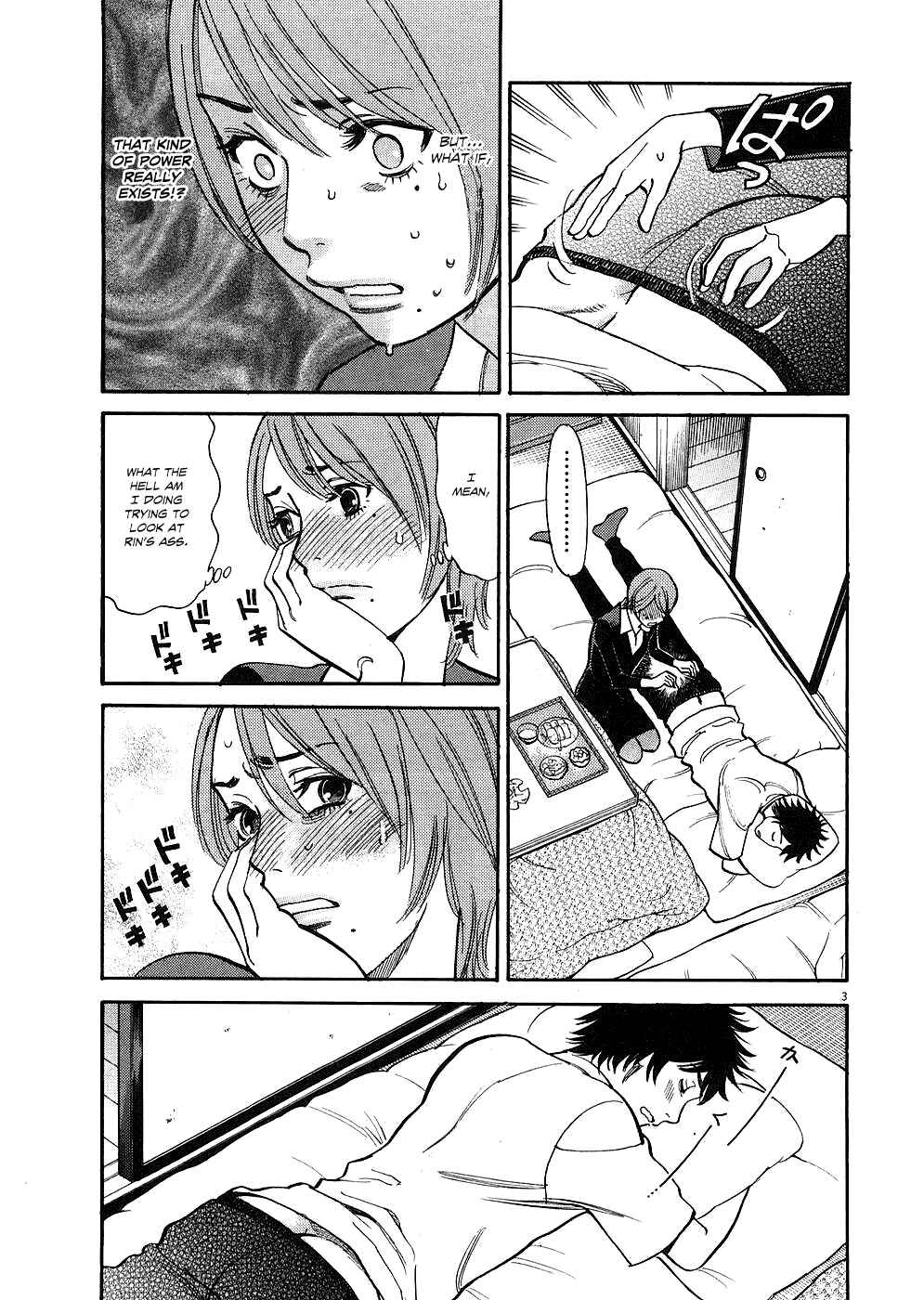 Chapter 35 - Page 3
