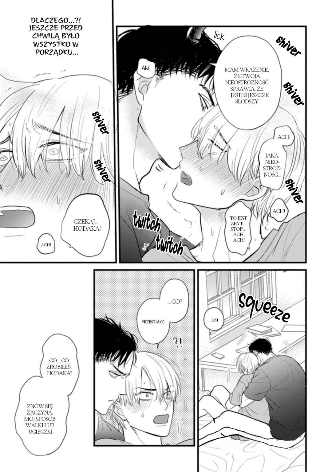 Chapter 23.5 - Page 15