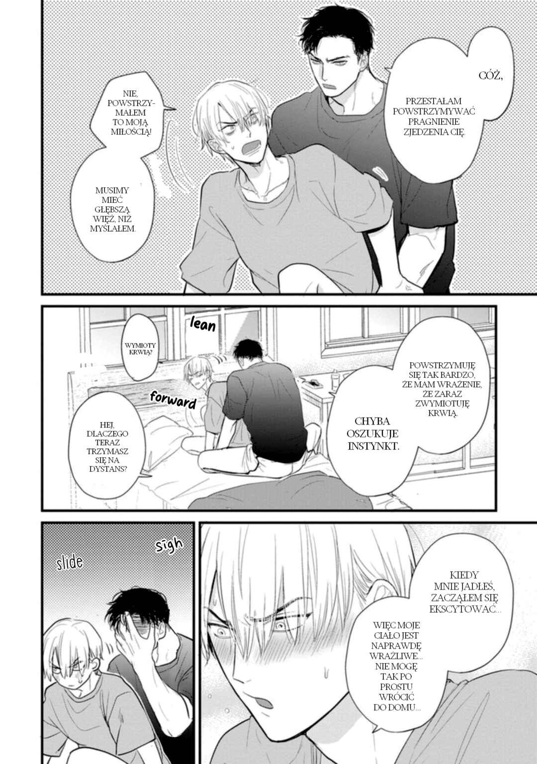 Chapter 23.5 - Page 16
