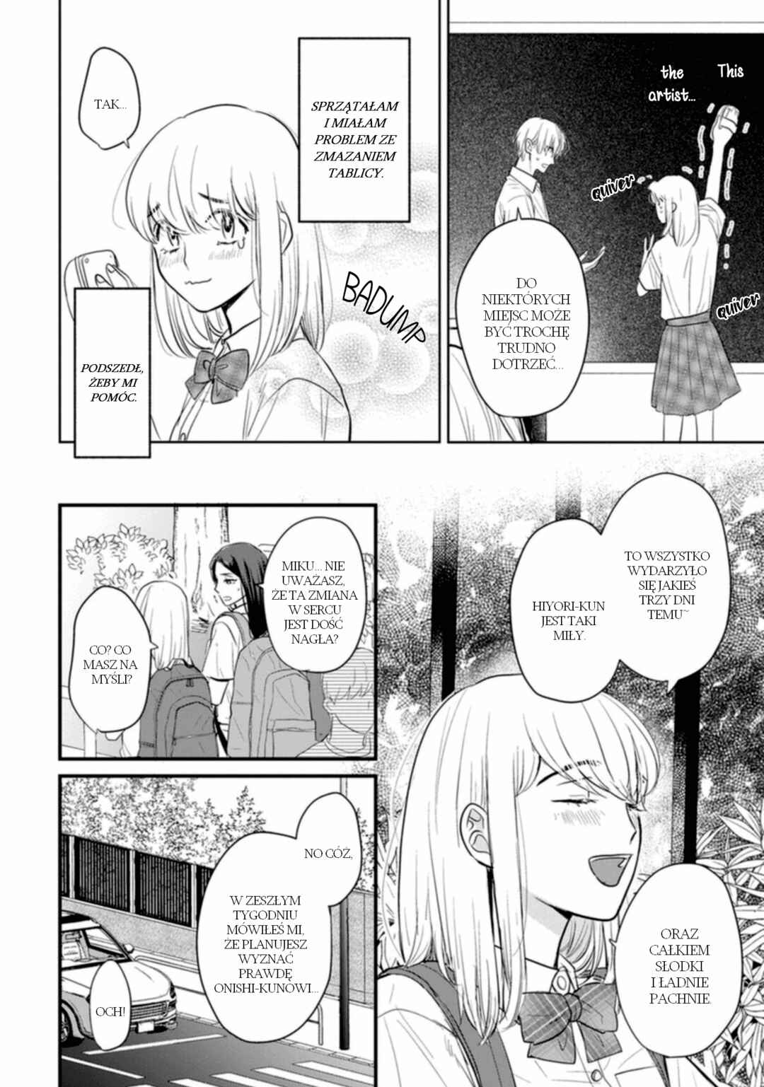 Chapter 23.5 - Page 3