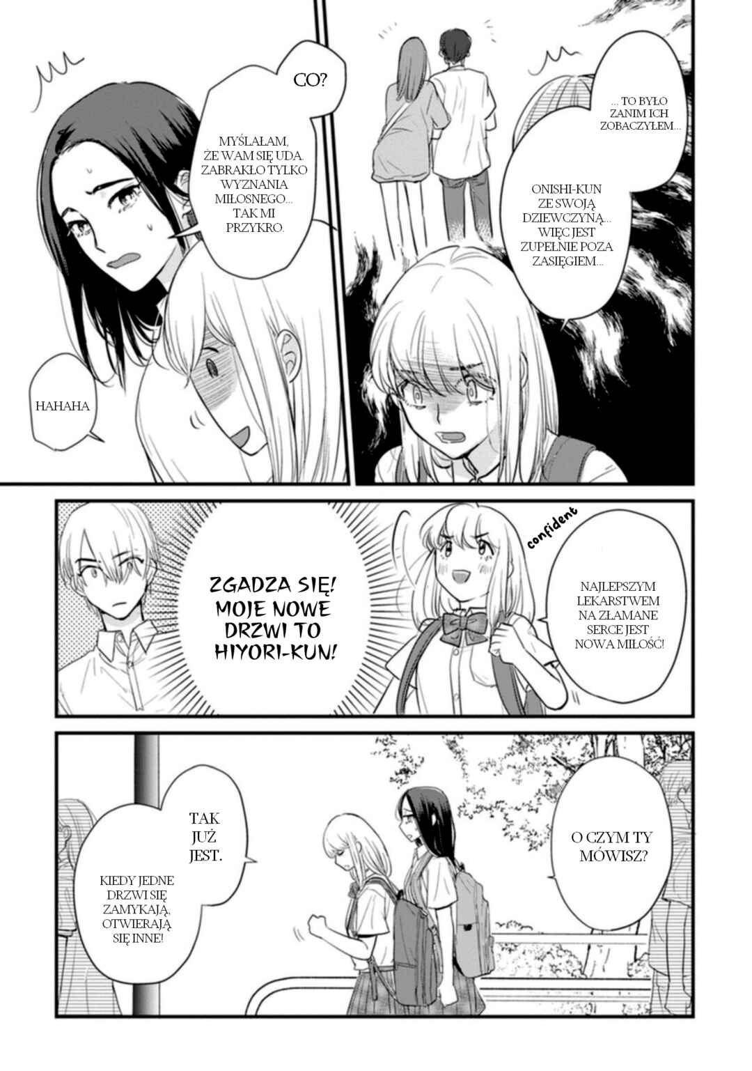 Chapter 23.5 - Page 4