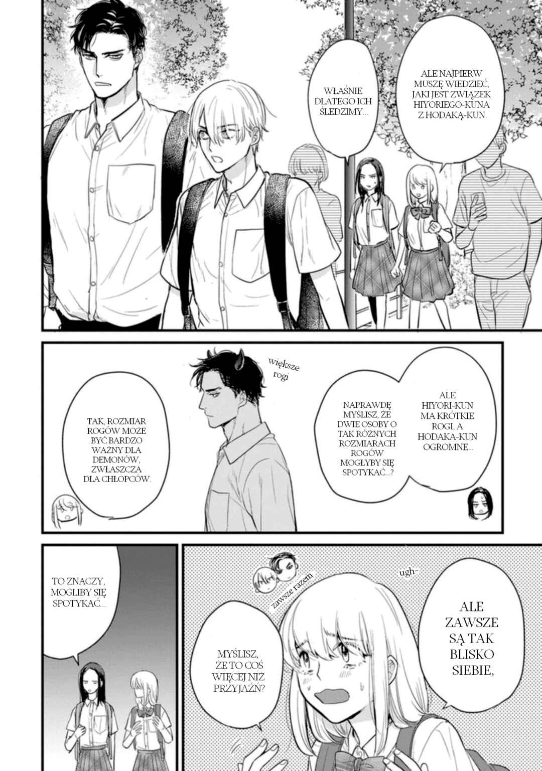 Chapter 23.5 - Page 5