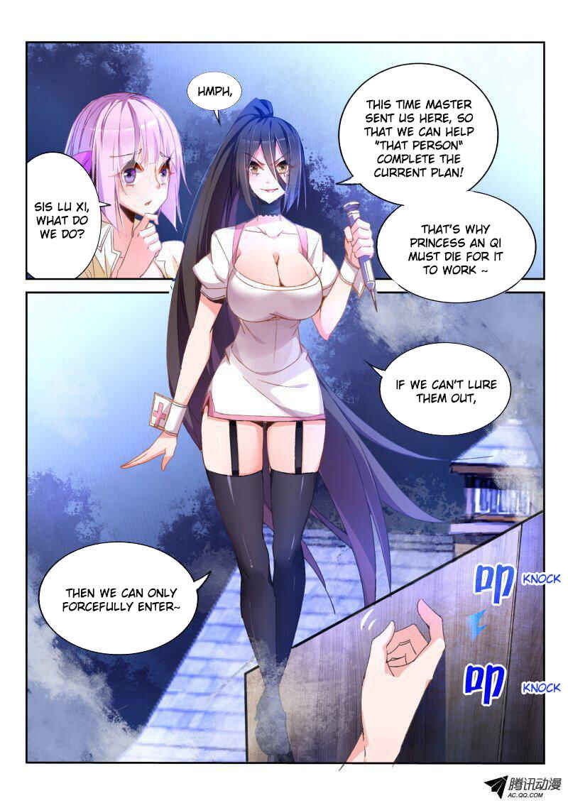 Chapter 41 - Page 2