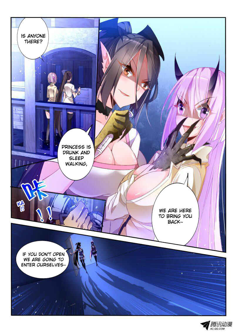 Chapter 41 - Page 3