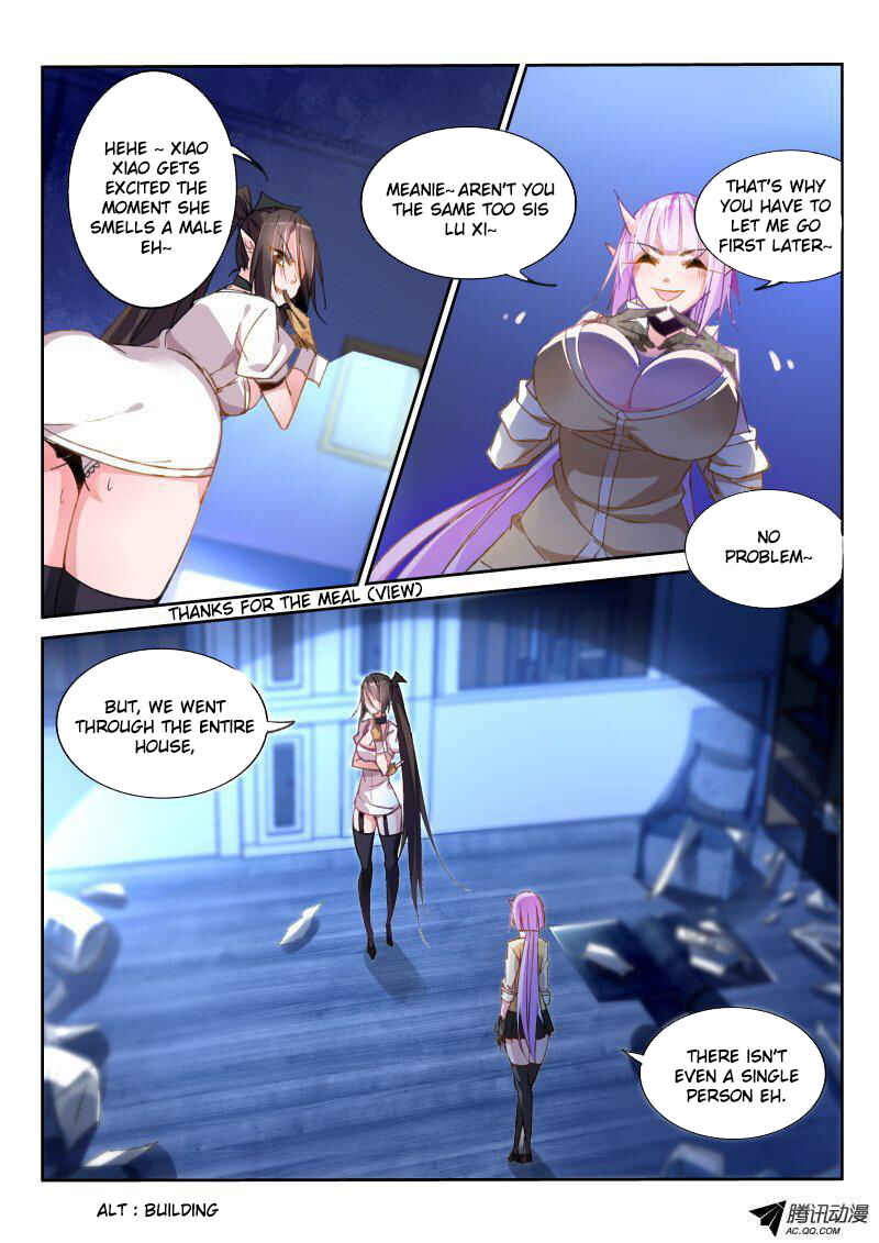 Chapter 41 - Page 5