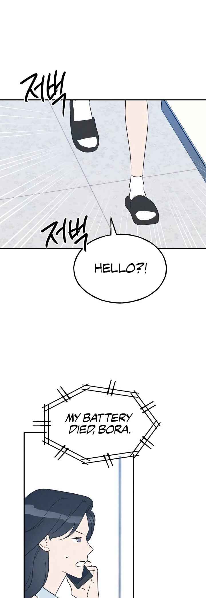 Chapter 63 - Page 28