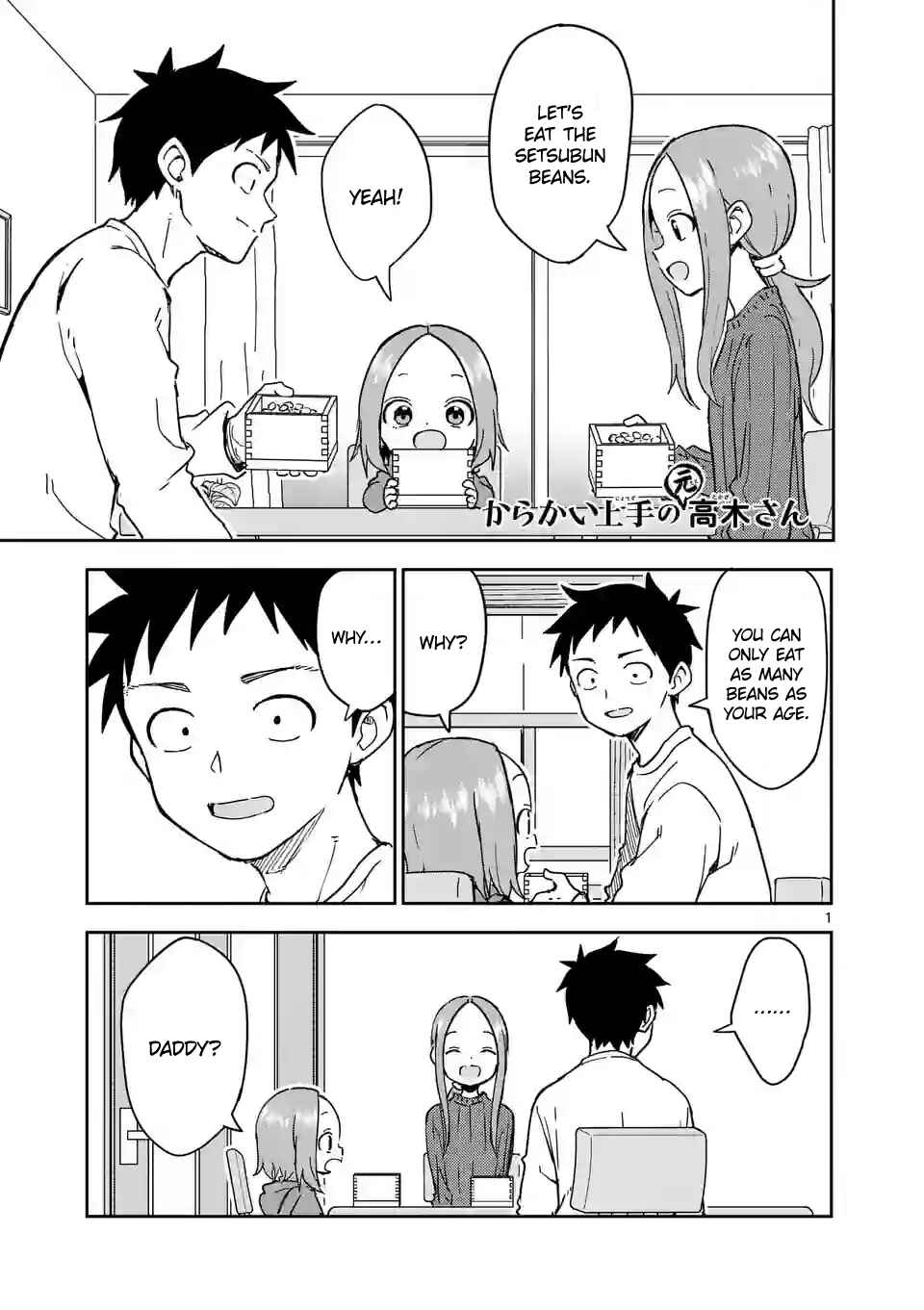 Chapter 264 - Page 1
