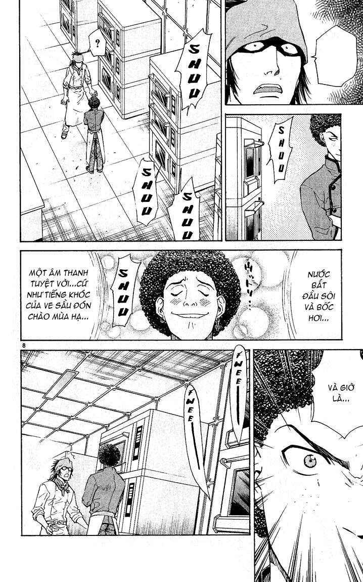 Chapter 51 - Page 11