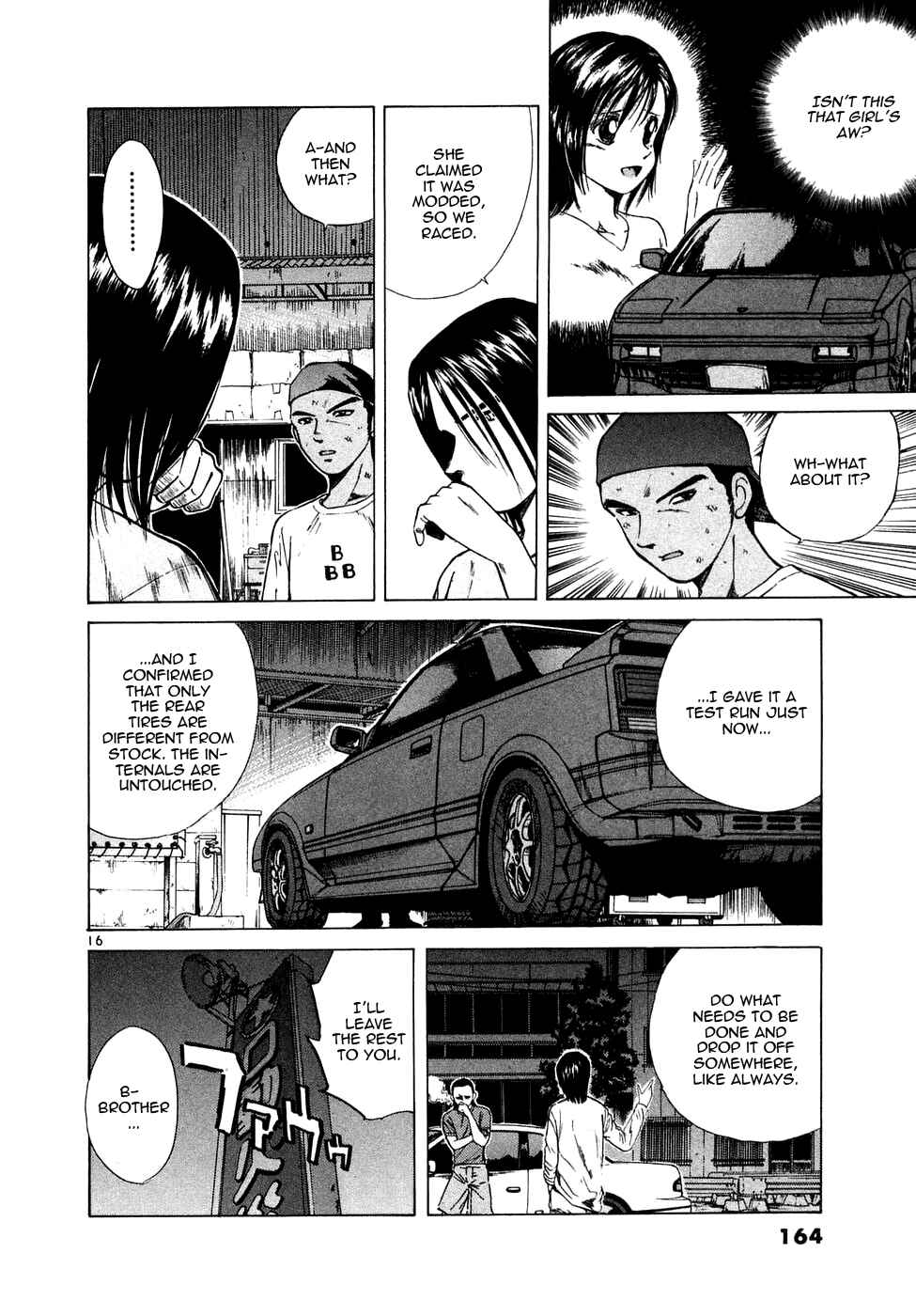 Chapter 88 - Page 16
