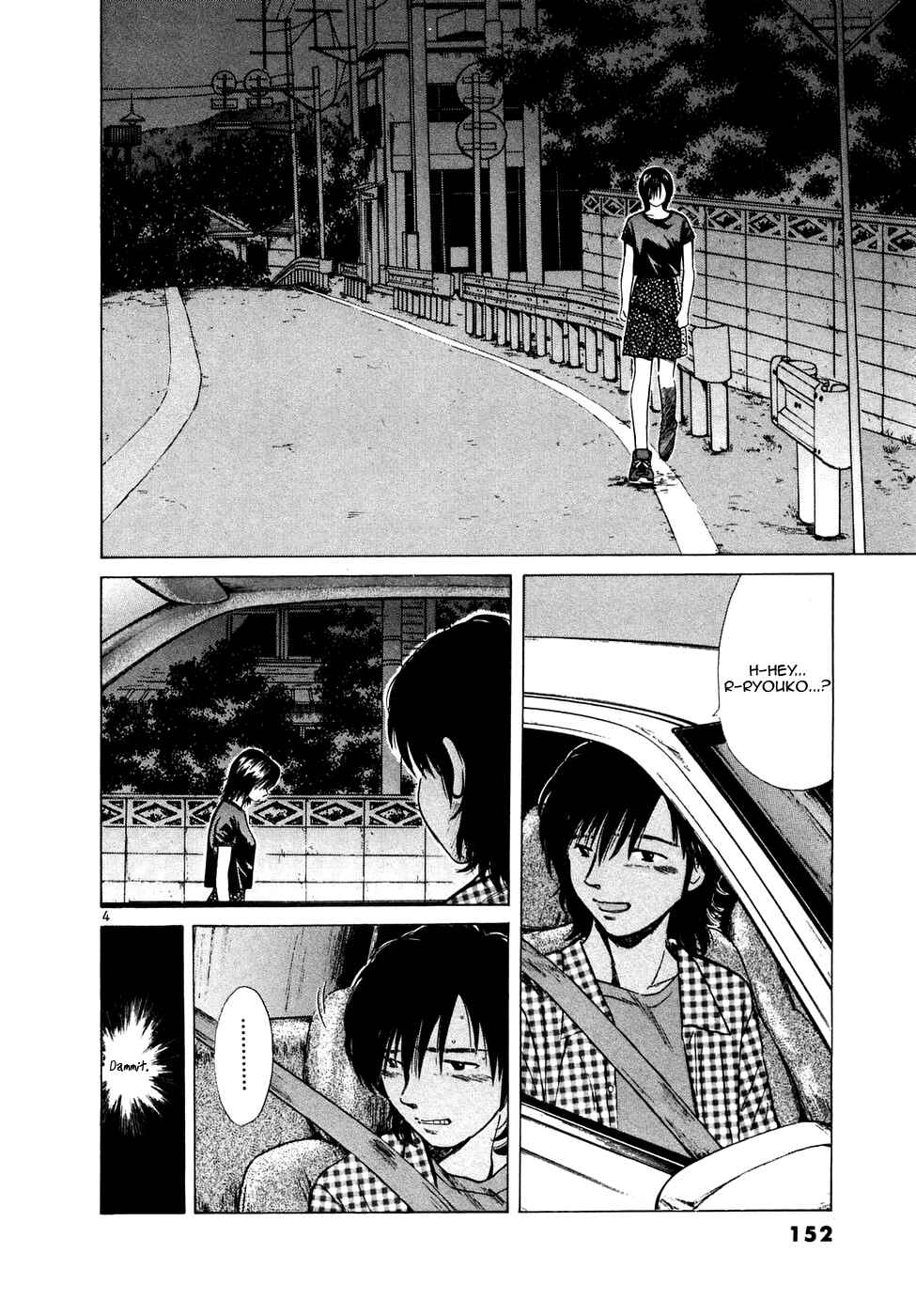Chapter 88 - Page 4