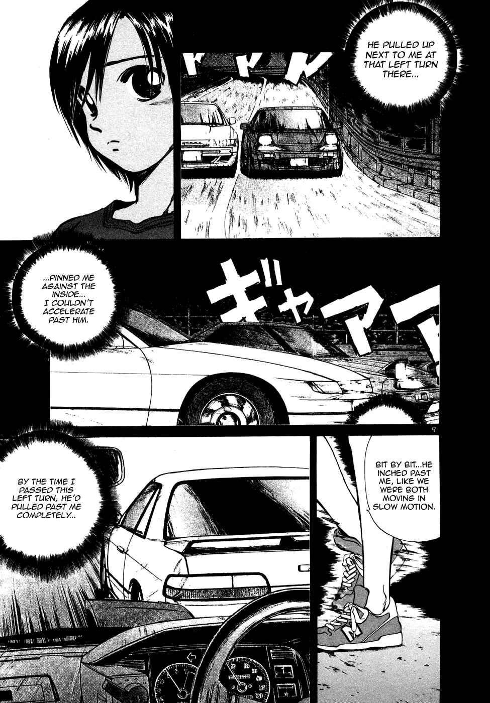 Chapter 88 - Page 9