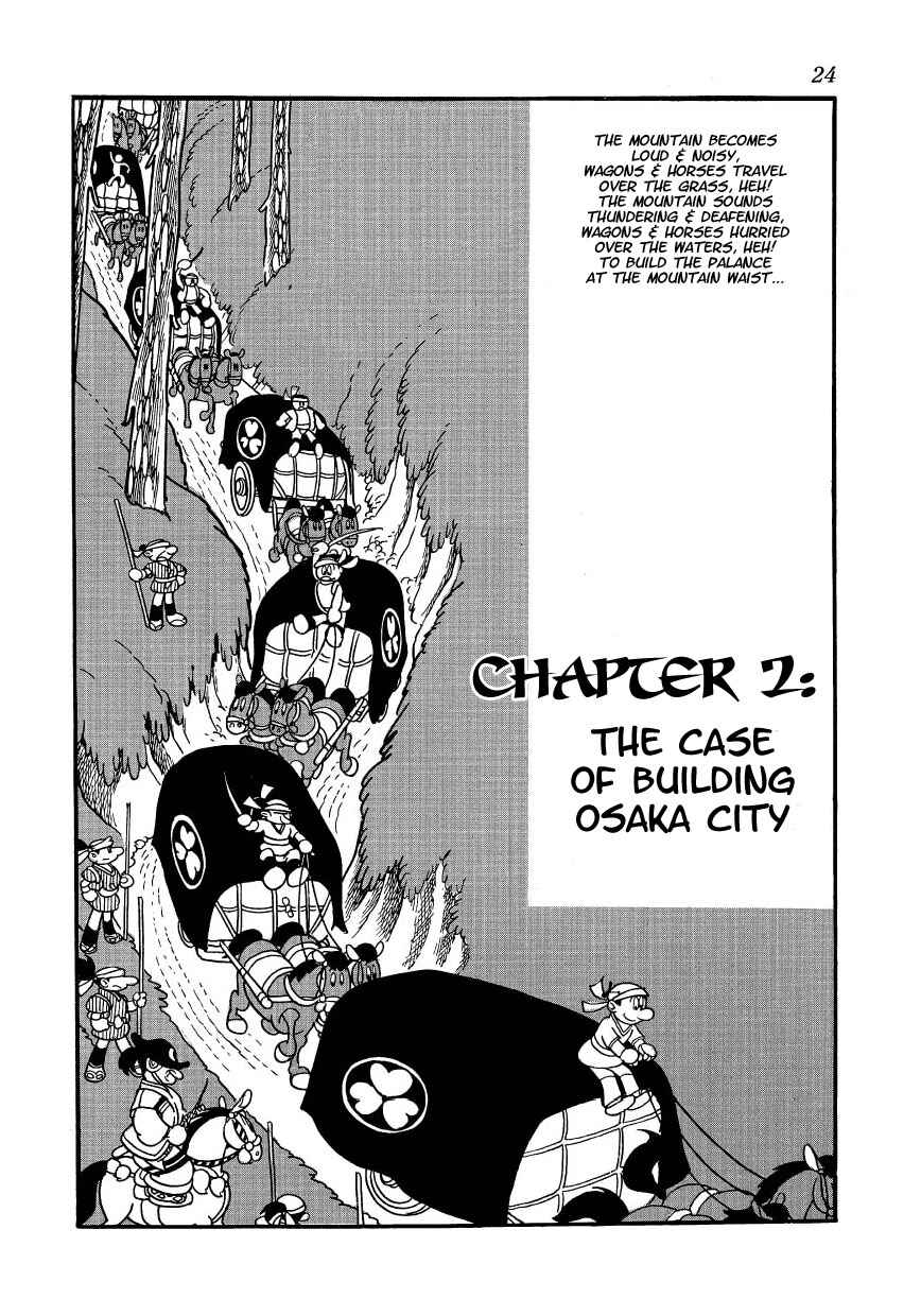 Chapter 2 - Page 1