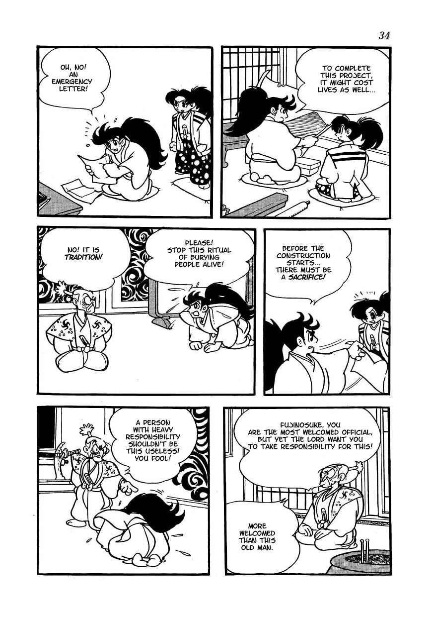 Chapter 2 - Page 11