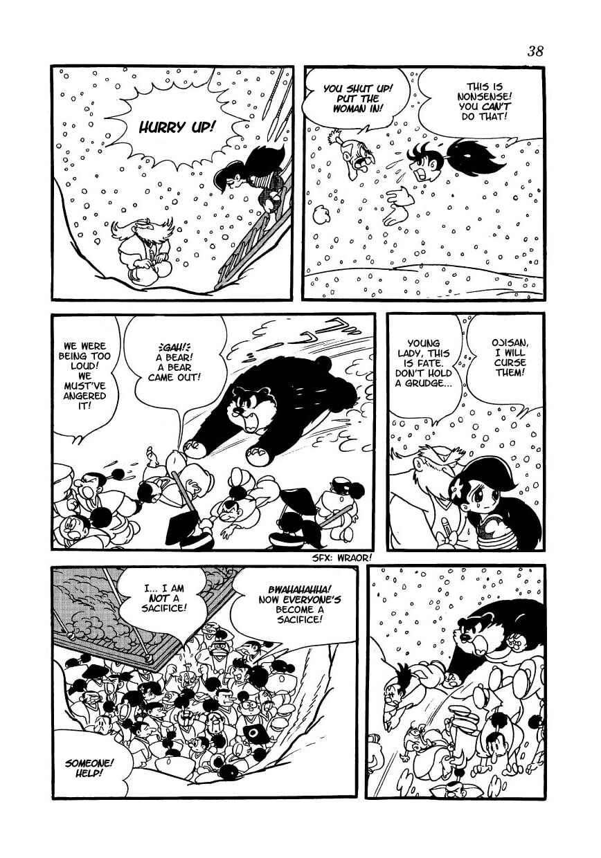 Chapter 2 - Page 15